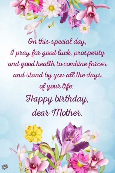 Birthday Prayers for Mothers | Bless you, Mom!